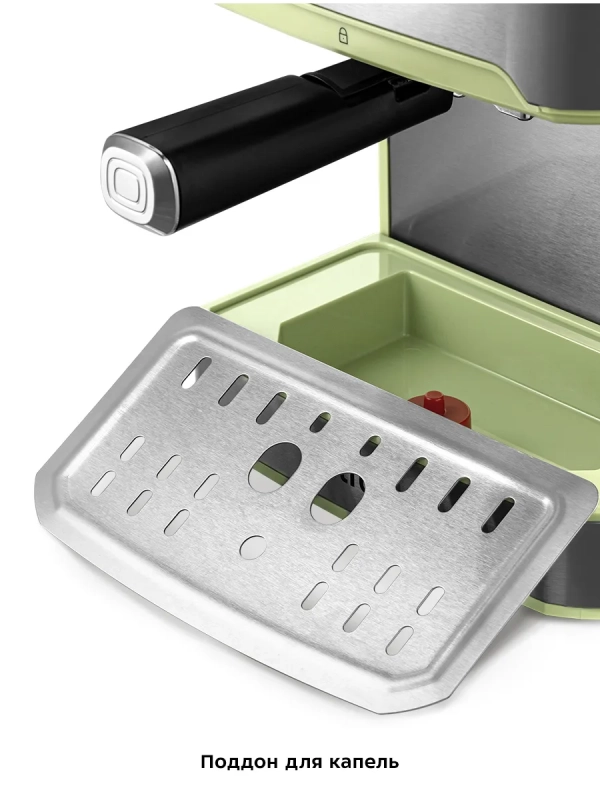 Кофеварка электрическая рожковая КТ-7442 - 850 Вт