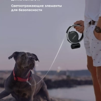 Поводок-рулетка поводок для собак КТ-6274 Поводок-рулетка поводок для собак КТ-6274