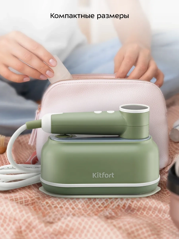 Ручной отпариватель &laquo;2 в 1&raquo; КТ-9255 - 1300 Вт