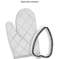 Отпариватель ручной для одежды КТ-9130 - 1500 Вт Отпариватель ручной для одежды КТ-9130 - 1500 Вт