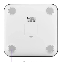 Весы напольные электронные КТ-806