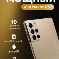 Планшет Umiio S25 цвет в ассортименте