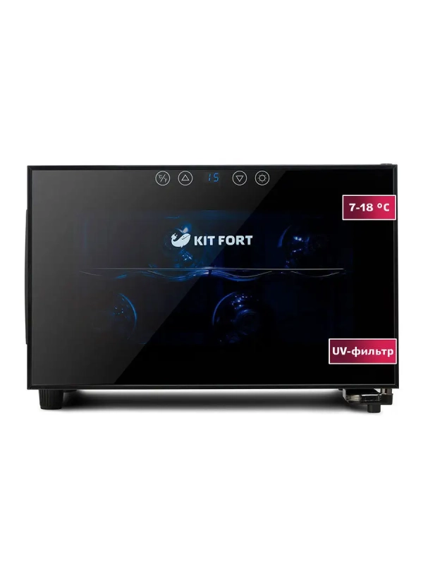 Винный шкаф КТ-2403 - 70 Вт