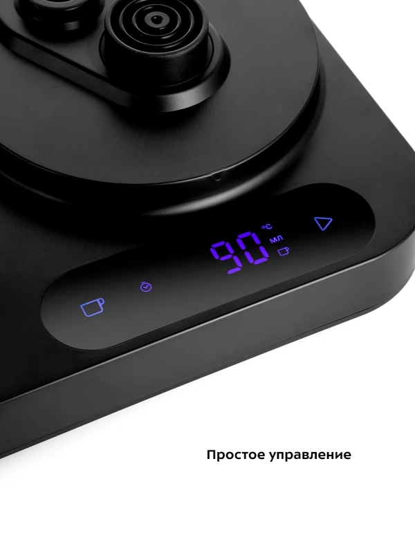 Кофеварка капельная электрическая КТ-7143 (2 в 1) 1600 Вт