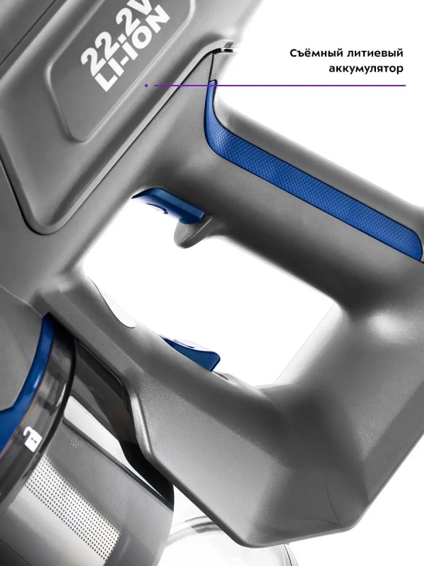 Беспроводной пылесос для дома КТ-541 (2 в 1) - 120 Вт Беспроводной пылесос для дома КТ-541 (2 в 1) - 120 Вт