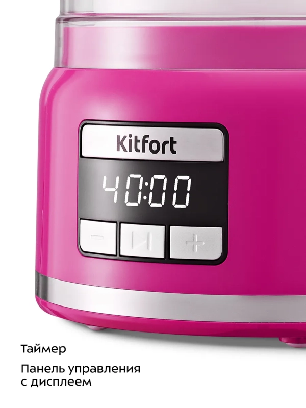 Мороженица электрическая полуавтоматическая КТ-1851 - 30 Вт Мороженица электрическая полуавтоматическая КТ-1851 - 30 Вт