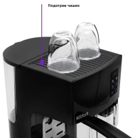 Кофеварка рожковая электрическая КТ-743 - 1400 Вт - 1.4 л