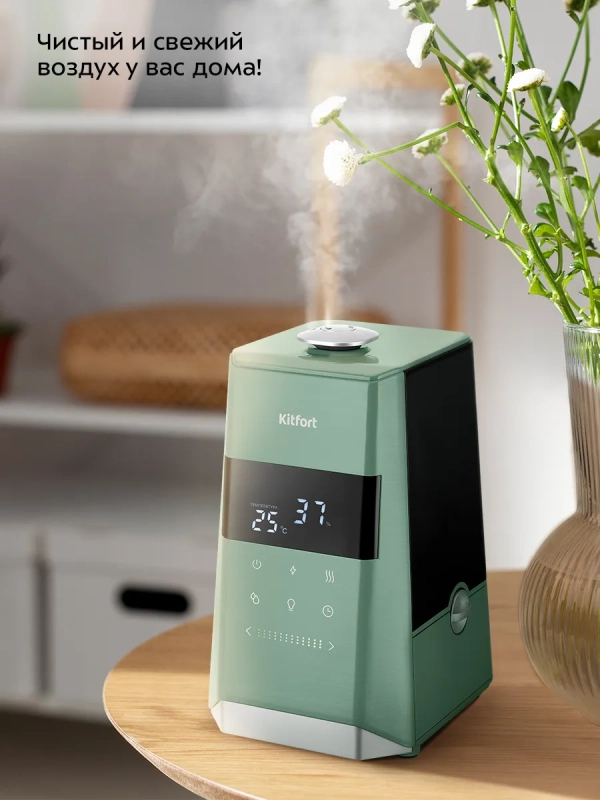 Увлажнитель воздуха для дома КТ-3824 - 110 Вт Увлажнитель воздуха для дома КТ-3824 - 110 Вт