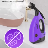 Пароочиститель для дома КТ-9139 - 1550 Вт
