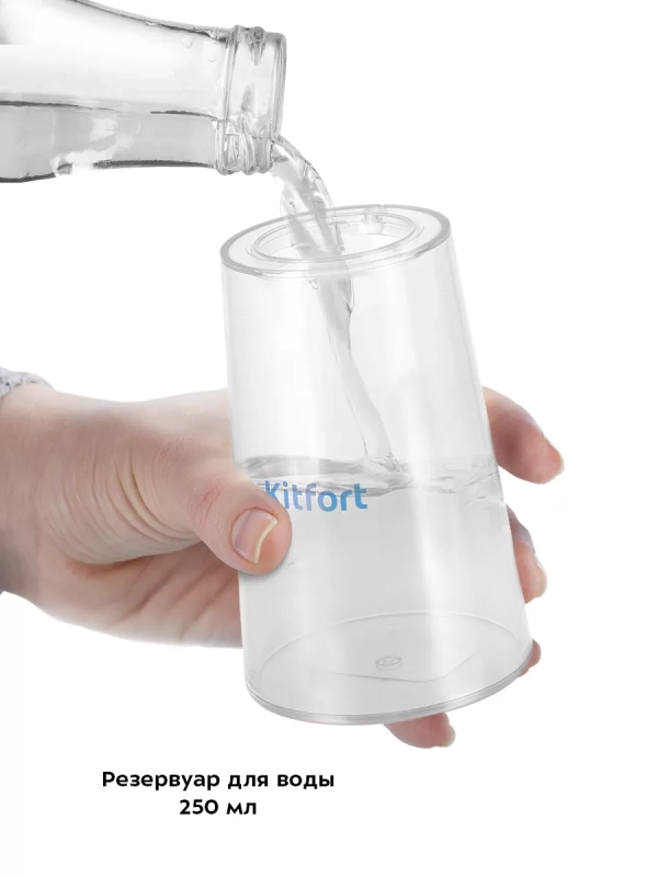 Ирригатор для зубов и полости рта КТ-2986 - 10 Вт