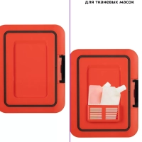 Холодильник для косметики КТ-3159 мини-холодильник 4 л Холодильник для косметики КТ-3159 мини-холодильник 4 л