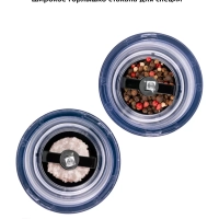 Мельница для специй электрическая для соли и перца КТ-6004