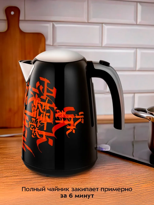 Чайник электрический металлический КТ-6719 - 1,7 л