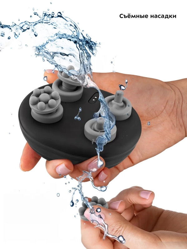 Массажер для головы КТ-2977 - 3 Вт