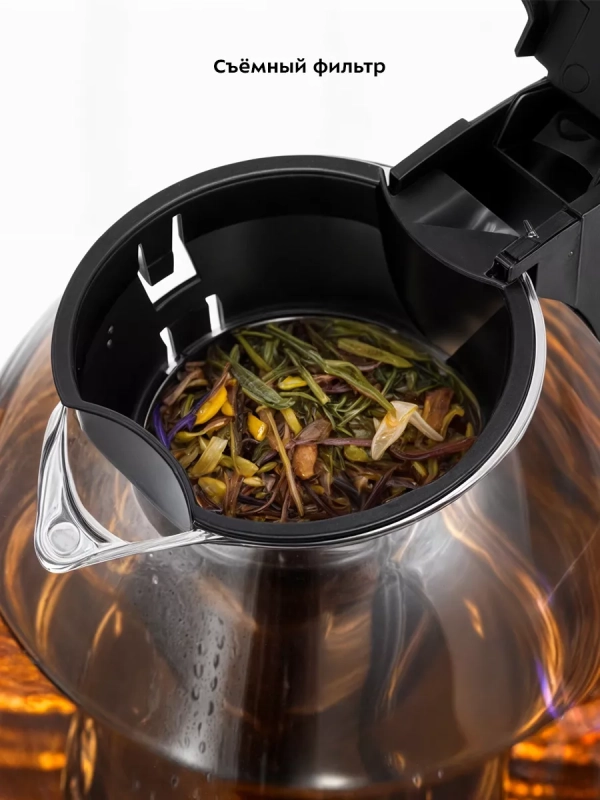 Чайный набор чайник электрический заварочный КТ-6651