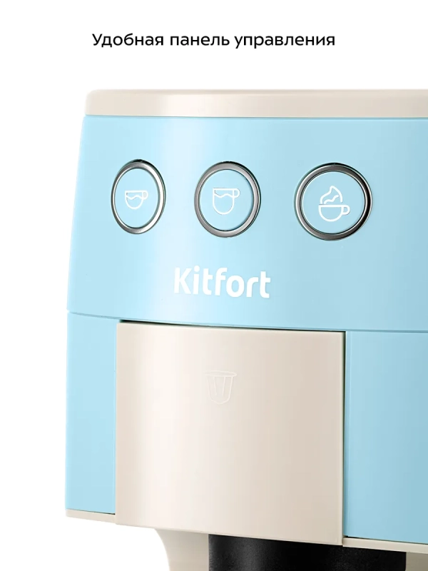 Кофеварка "3 в 1" капсульная рожковая КТ-7466 - 1450 Вт