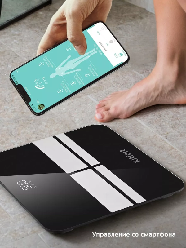 Напольные весы электронные КТ-842