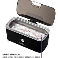 Ультразвуковая мойка КТ-2069 - 30 Вт Ультразвуковая мойка КТ-2069 - 30 Вт