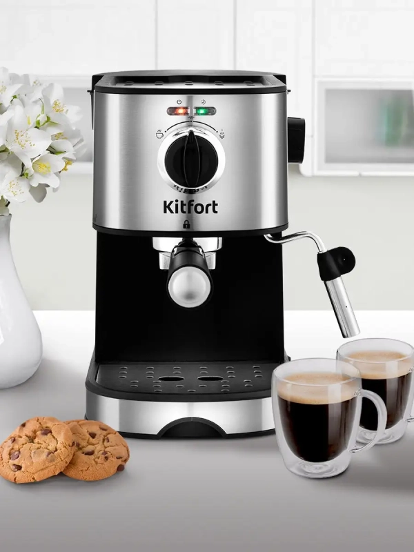 Кофеварка рожковая электрическая КТ-753 - 850 Вт - 1 л