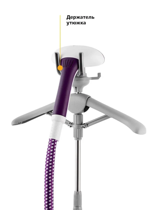 Отпариватель вертикальный для одежды КТ-949 - 1580 Вт