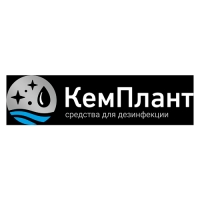 КемПлант