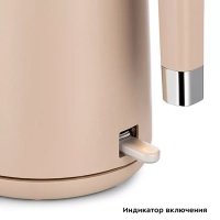 Чайник электрический металлический КТ-6662 - 1.5 л