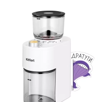 Кофемолка электрическая жерновая КТ-7475 - 200 Вт