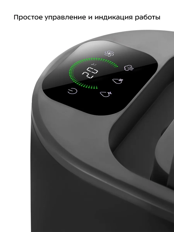 Паровой моющий пылесос для ковров и мебели KT-5353 - 1700 Вт