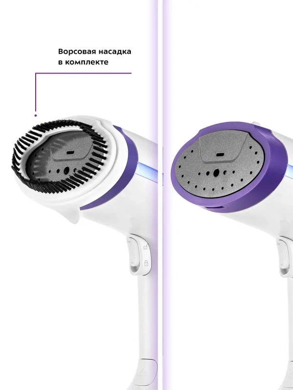 Отпариватель ручной для одежды КТ-989 - 1630 Вт