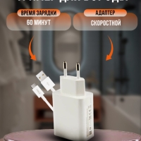 Электробритва 3 в 1 VGR V-391 цвет в ассортименте