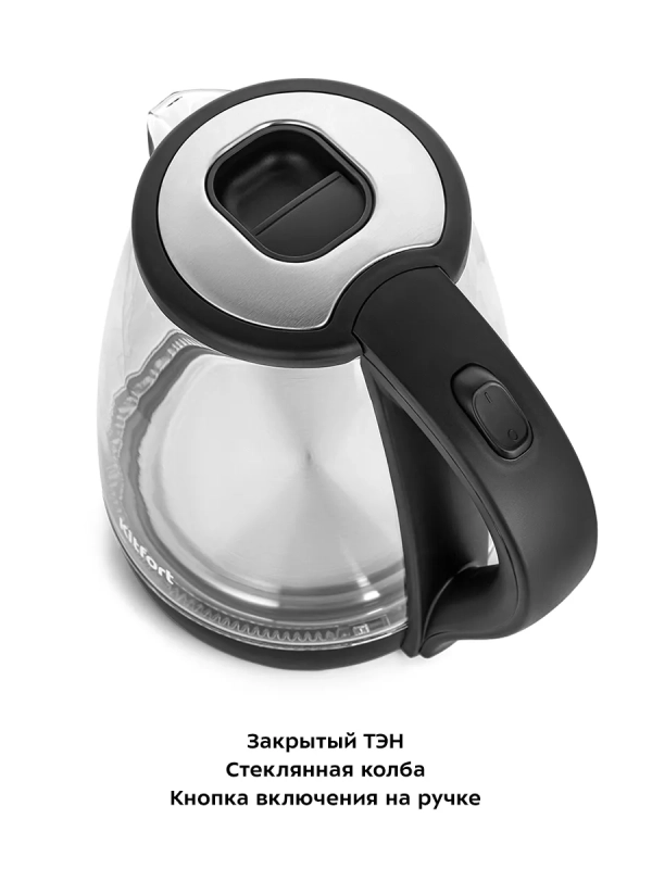 Чайный набор чайник электрический КТ-6178 - 2 л