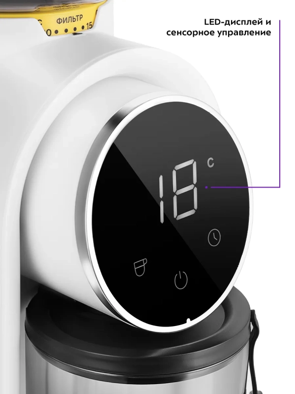 Кофемолка электрическая жерновая КТ-7474 - 150 Вт Кофемолка электрическая жерновая КТ-7474 - 150 Вт