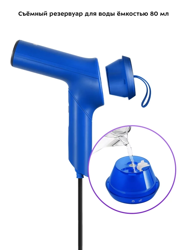 Отпариватель ручной для одежды КТ-9216 - 800 Вт