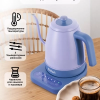 Чайник электрический для варки кофе КТ-6613 - 1 л