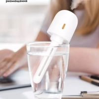 Увлажнитель воздуха для дома мини КТ-2899 - 2 Вт