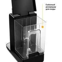 Термопот КТ-2503