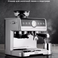 Кофейная станция кофеварка электрическая КТ-7413 - 2250 Вт Кофейная станция кофеварка электрическая КТ-7413 - 2250 Вт