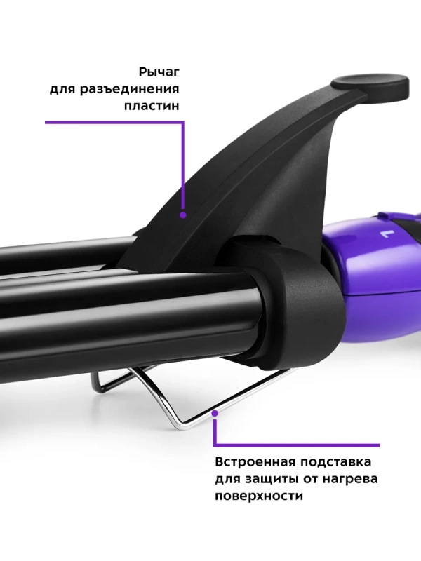 Стайлер для волос мультистайлер КТ-3218 70 Вт