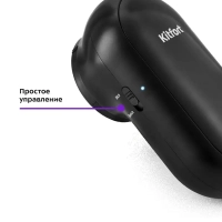 Машинка от катышек на одежде КТ-2040 - 2 Вт Машинка от катышек на одежде КТ-2040 - 2 Вт