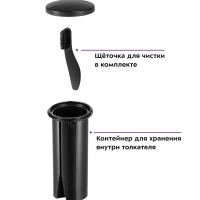 Соковыжималка электрическая центробежная КТ-1138 800 Вт