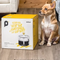 Поилка для кошек автоматическая фонтанчик КТ-6243