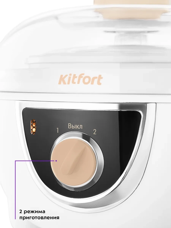 Йогуртница с баночками электрическая КТ-6397 - 15 Вт