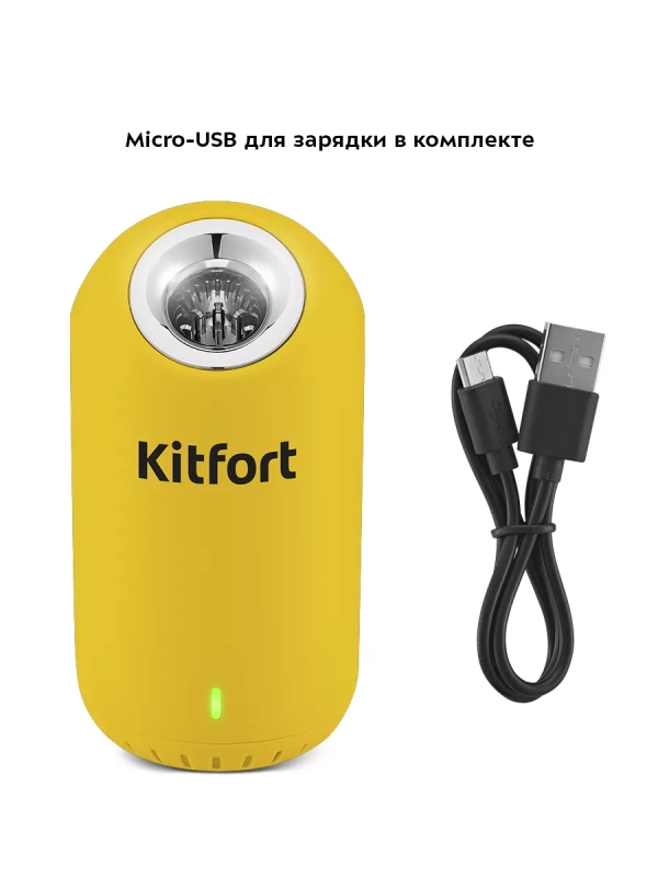 Озонатор воздуха для дома для квартиры КТ-2891 - 2 Вт