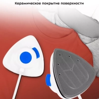 Отпариватель ручной для одежды КТ-9131 - 800 Вт Отпариватель ручной для одежды КТ-9131 - 800 Вт