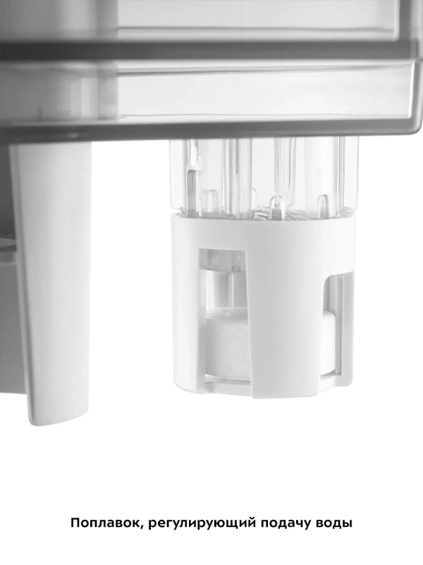 Увлажнитель воздуха для дома КТ-3816 - 12 Вт