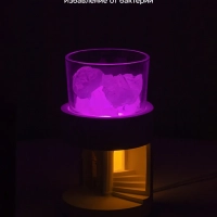 Соляная лампа-ароматизатор для дома КТ-3845 - 5 Вт