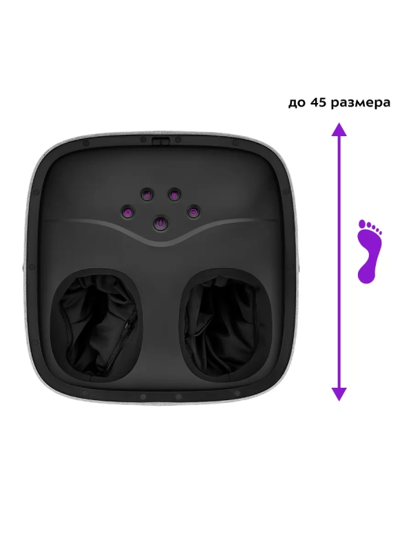 Массажер для ног электрический КТ-2968 - 36 Вт Массажер для ног электрический КТ-2968 - 36 Вт