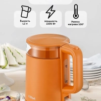 Чайник электрический стеклянный КТ-6124 - 1.2 л