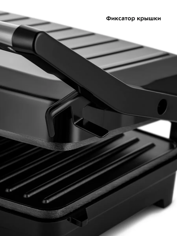 Бутербродница электрическая сендвичница КТ-3612 - 750 Вт