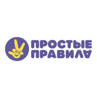 Простые Правила